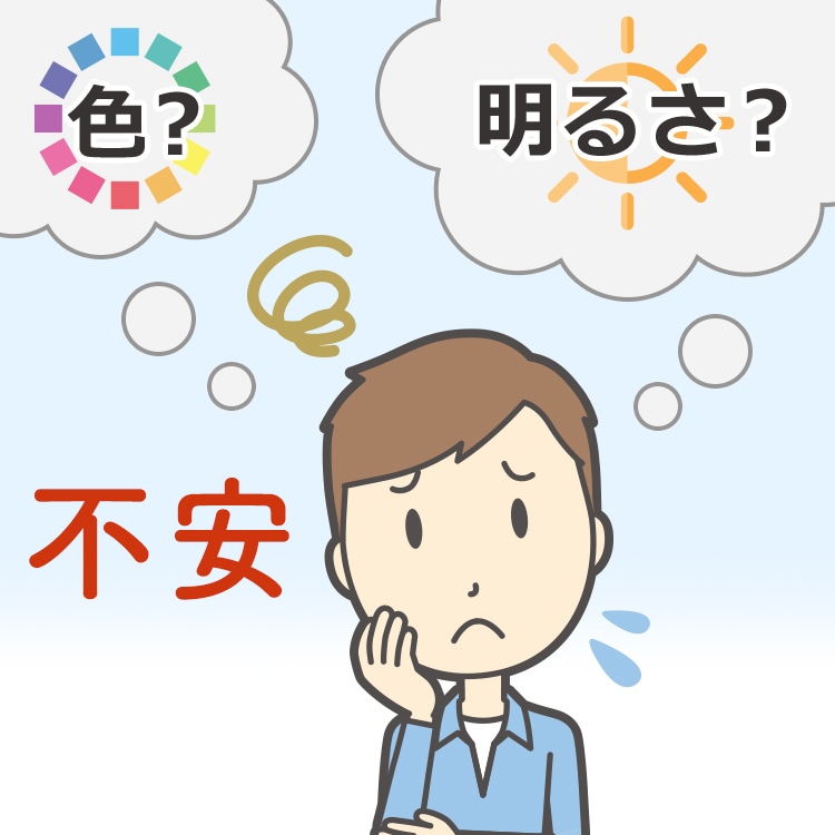 【業者様限定】 LEDテープライト ロングハイグレード60 サンプル 10cm DC24V DCジャック出し※電源別売