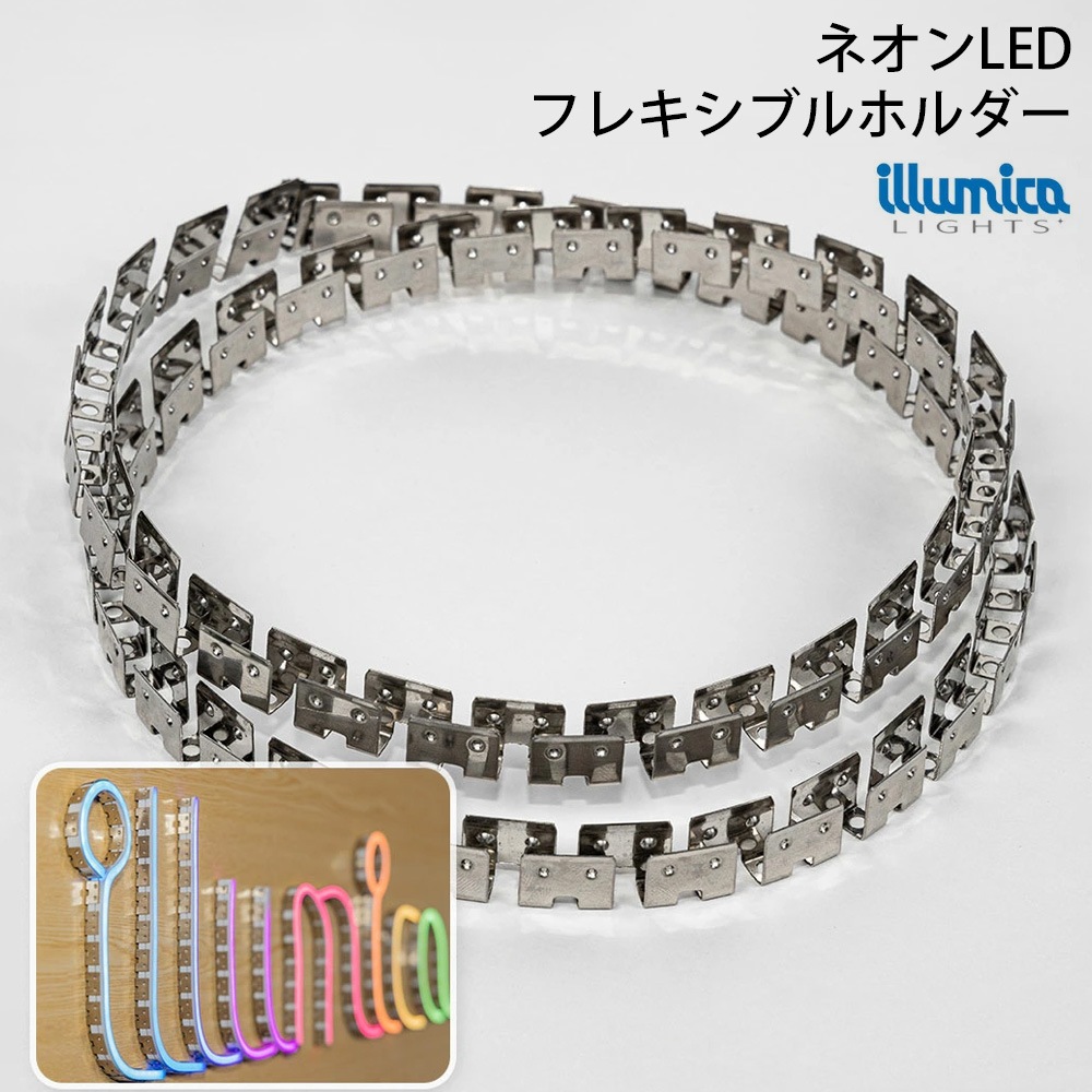 まるまる　LEDネオン Amazon.co.jp: Housignz Chill ネオンサイン 部屋の装飾用 LED