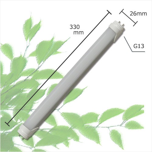 LED蛍光灯 10w型 昼白色 5w G13