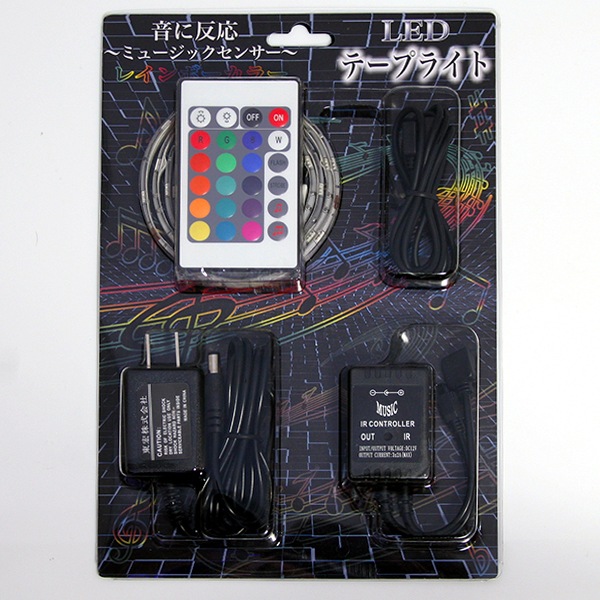 送料無料 音に反応 LEDフルカラーテープ 1m ACアダプター・コントローラー・リモコンセット