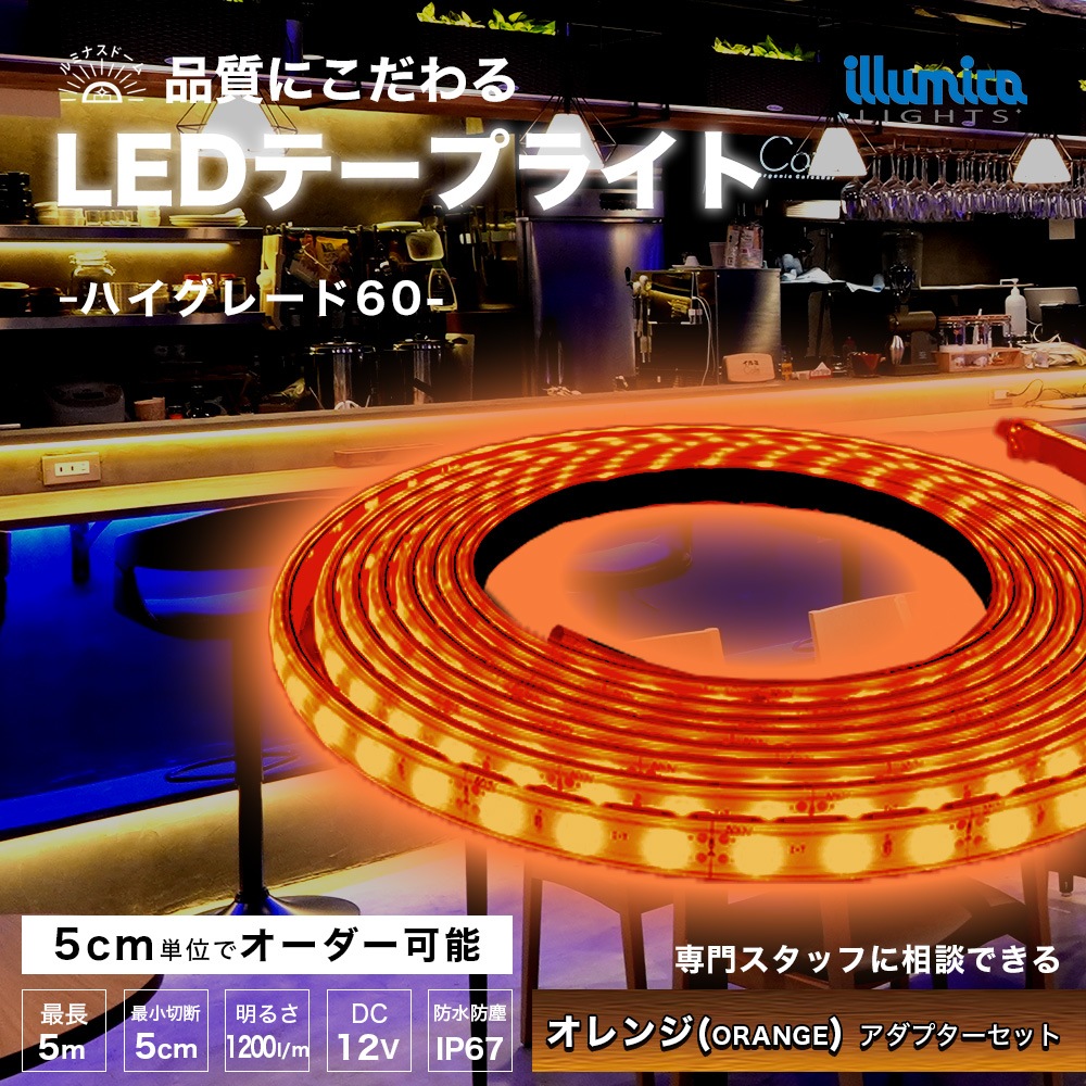 [都内直接取引可能] ハイテーブル 東京家具 家具 収納付き センターテーブル : ZOZOTOWN Yahoo!店