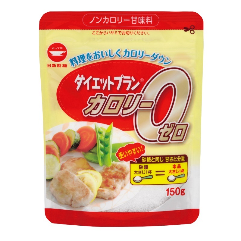 ダイエットプランカロリーゼロスタンドパック 150g カロリーゼロ 低カロリー 日新製糖 カップ印マーケット