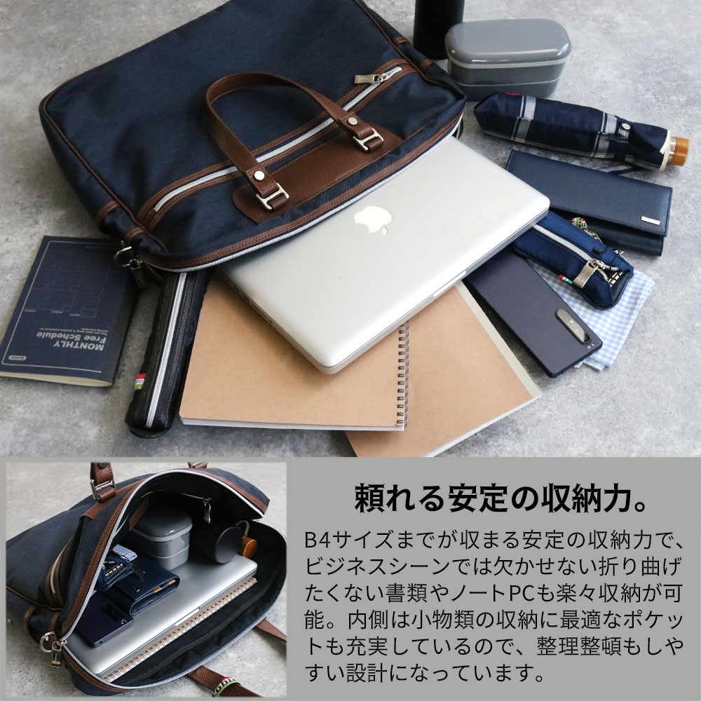 OROBIANCO オロビアンコ ビジネスバッグ ショルダーバッグ 並行輸入品