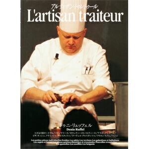 3021������ƥ����󡦥ȥ���ȥ�������2��[����D]