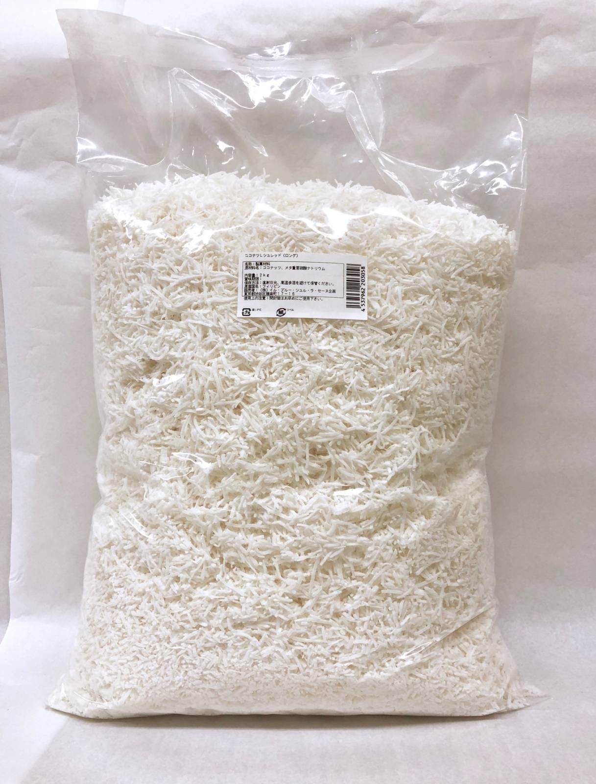 ココナツさん専用 831 ココナツLシュレッド(ロング)2kg | ○○国内仕入材料○○ | イル