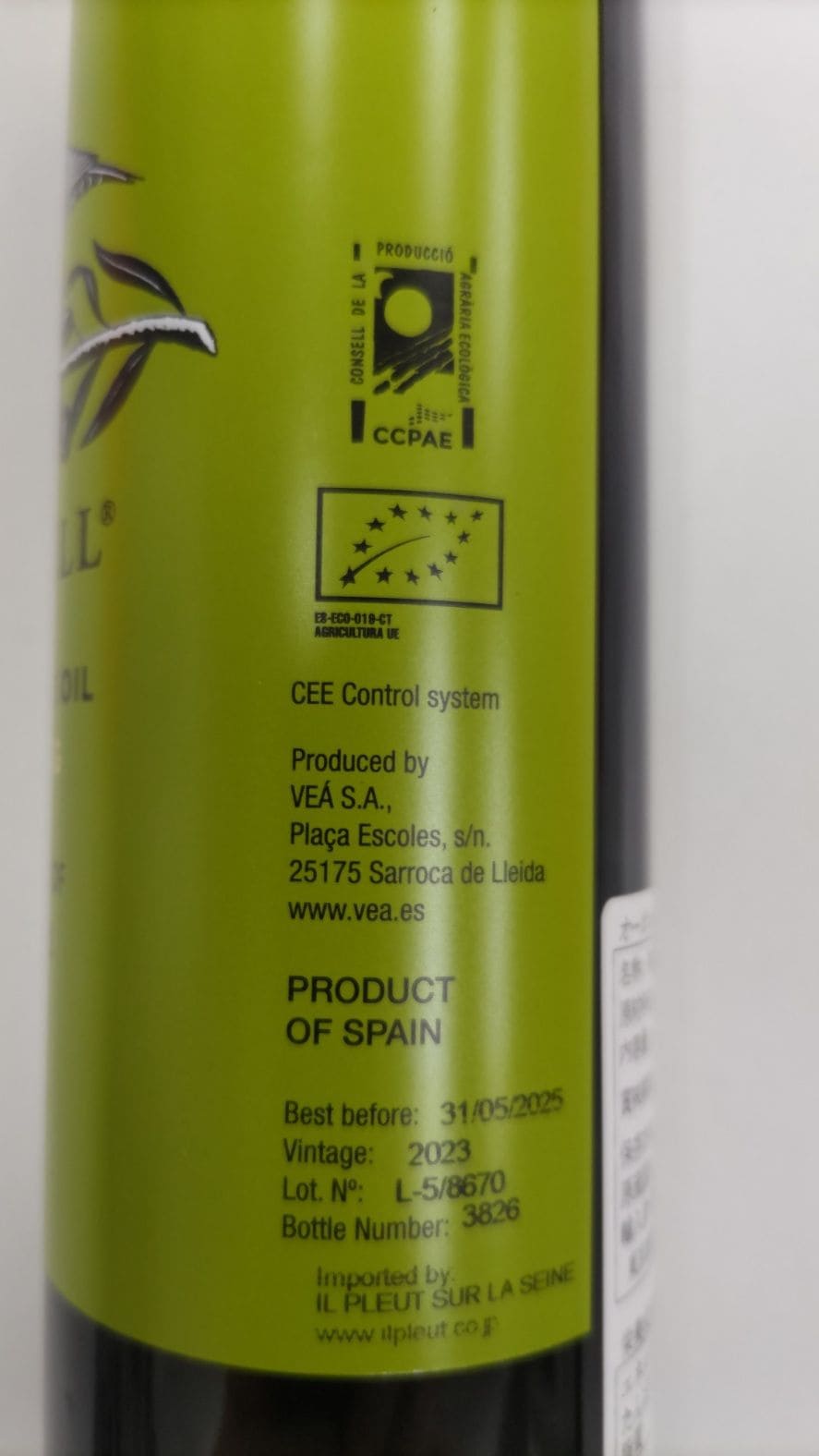 RS002 2 有機エクストラヴァージンオリーブオイル500ml 2瓶 ヴェア社