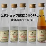 MS007 ꥭ塼30ml 5ܥå[10%OFF] [ ǯ] YL6,YO3,YO5,YO6,YO8ǯﲹءۡإѥ