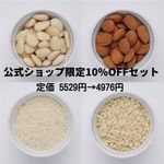 MS0094糧å[10%OFF] ߴ YA02,YA03,YA05,YA12