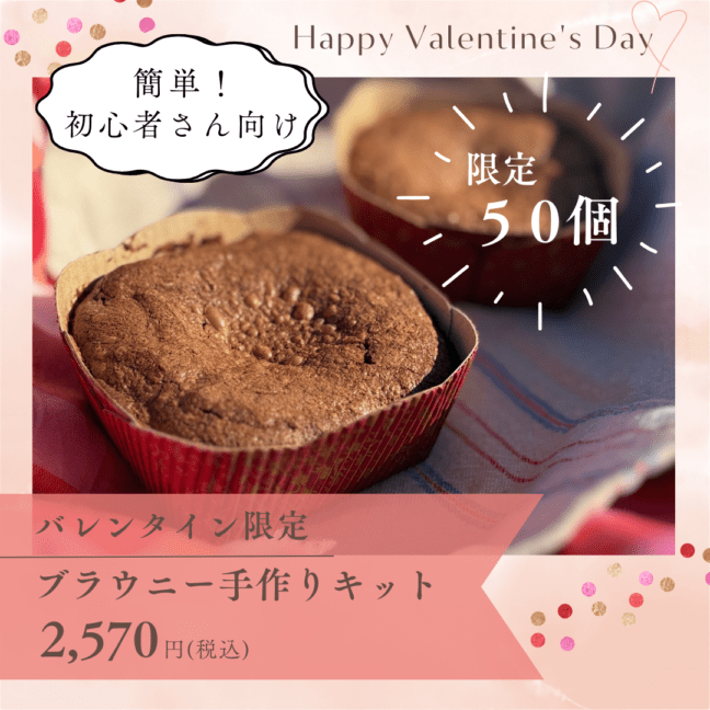 MS010���ܳ�ǻ���֥饦�ˡ����ꥭ�åȡڽ鿴�Ը����� ��������åס��Х�󥿥�������1/8���вٳ��ϡ�