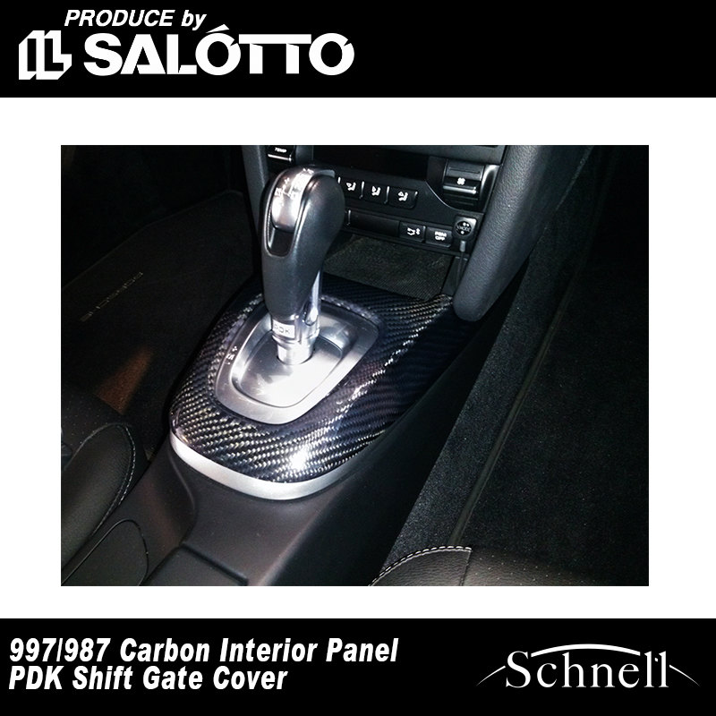 【schnell】ポルシェ 997/987 PDK カーボンシフトゲートカバー カーボンインテリアパネル ※ Porsche 997/987 PDK Carbon Shift Gate Cover Carbon Interior Panel【シュネル】