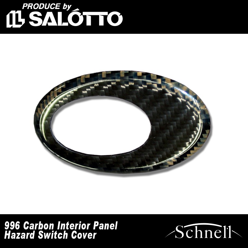 ��schnell�ۥݥ륷�� 996 �ϥ����ɥ����å����С� �����ܥ󥤥�ƥꥢ�ѥͥ� �� Porsche 996 Hazard Switch Cover Carbon Interior Panel�ڥ���ͥ��