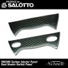 schnellۥݥ륷 996/986 ȥҡåѥͥ ܥ󥤥ƥꥢѥͥ  Porsche 996/986 Seat Heater Switch Panel Carbon Interior Panelڥͥ