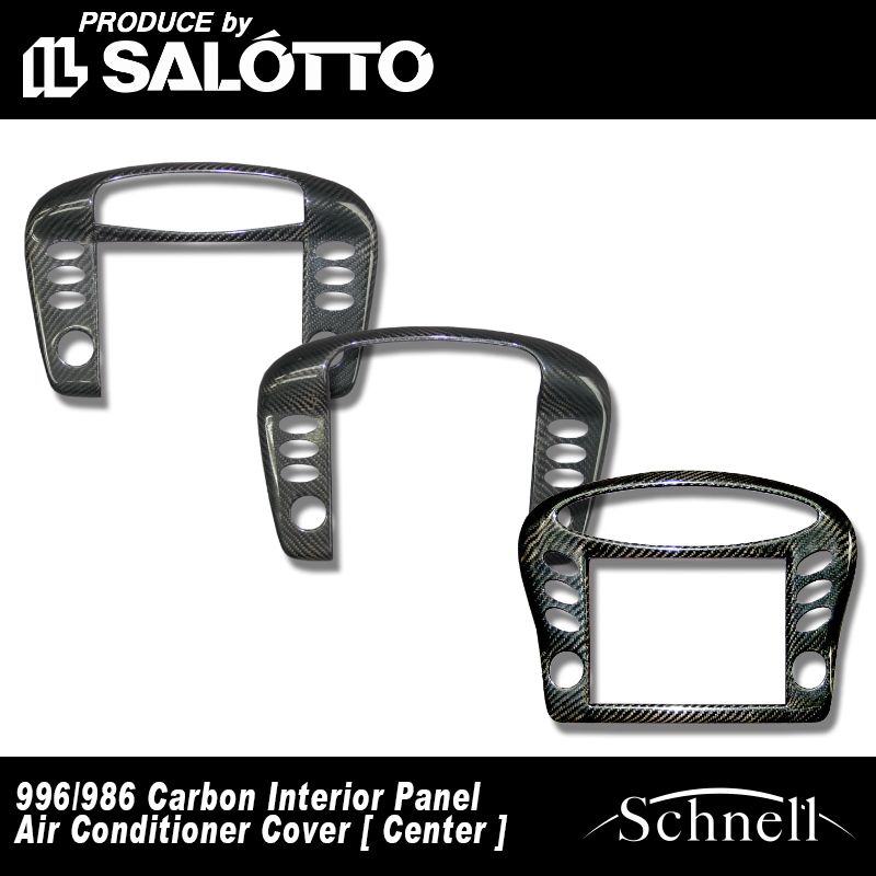 ��schnell�ۥݥ륷�� 996/986 �ܥ������� A/C ���󥿡���и����С� �����ܥ󥤥�ƥꥢ�ѥͥ� �� Porsche 996/986Boxster Air Conditioner Cover [ Center ] Carbon Interior Panel�ڥ���ͥ��