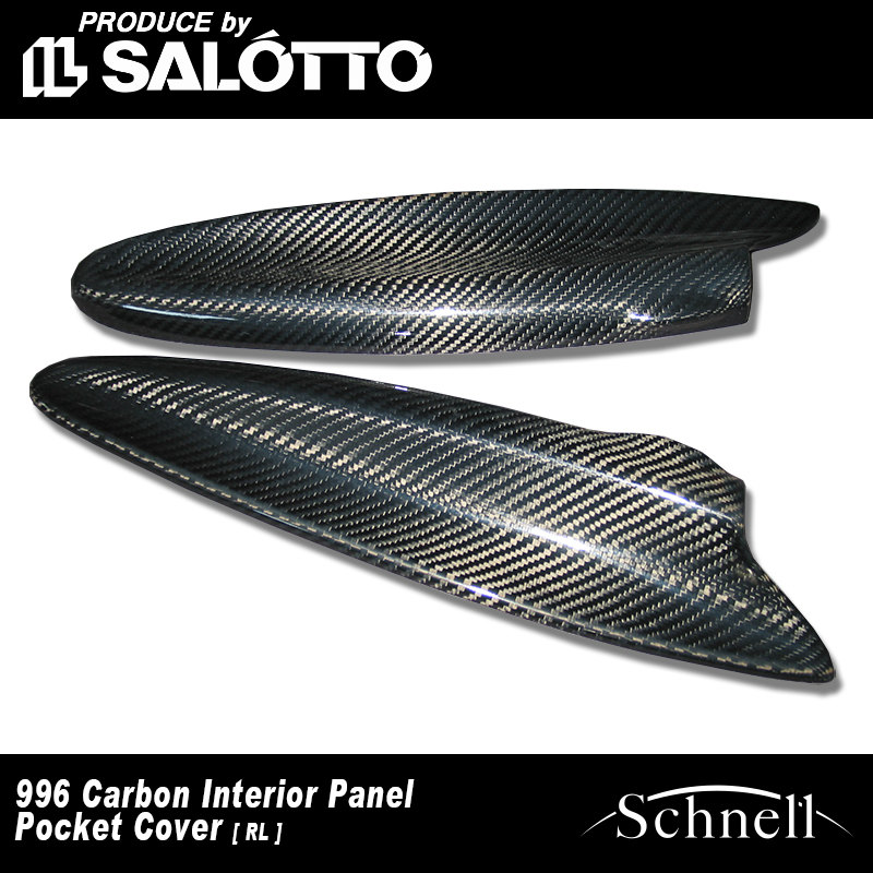 ��schnell�ۥݥ륷�� 996 �ݥ��åȥ��С��κ����ϥ����ܥ󥤥�ƥꥢ�ѥͥ� �� Porsche 996 Pocket Cover [RL] Carbon Interior Panel�ڥ���ͥ��