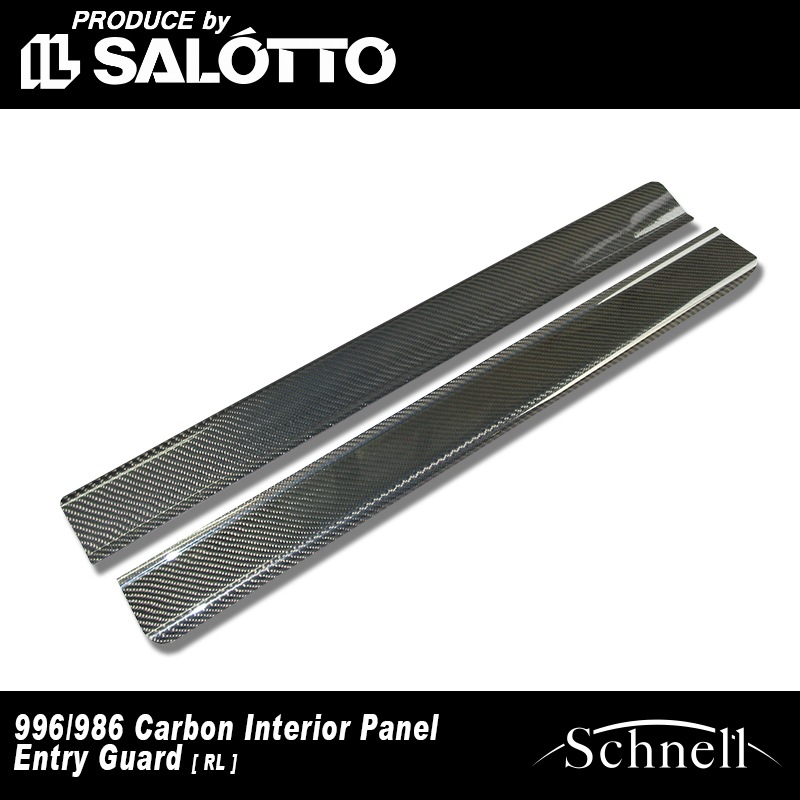 ��schnell�ۥݥ륷�� 996/986 ����ȥ꡼�����ɡκ����ϥ����ܥ󥤥�ƥꥢ�ѥͥ� �� Porsche 996/986 Entry Guard [RL] Carbon Interior Panel�ڥ���ͥ��