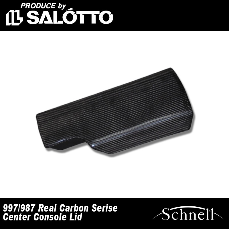 【schnell】ポルシェ 997/987 カーボン センターコンソールリッドー リアルカーボンシリーズ ※ Porsche 997/987 Carbon Center Console Lid Real Carbon Serise【シュネル】