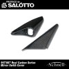 schnellۥݥ륷 997/987 ߥ顼åС ꥢ륫ܥ󥷥꡼  Porsche 997/987 Carbon Mirror Swith Cover Real Carbon Seriseڥͥ