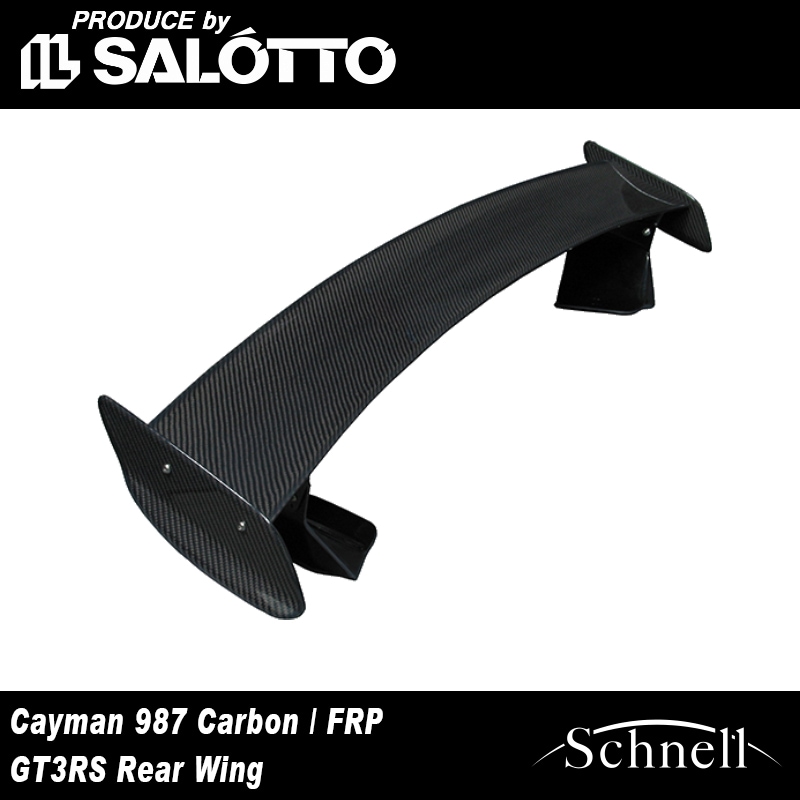 schnellۥݥ륷 987 ޥ GT3RS ܥꥢ ܥ FRP ۥѥǥ ALLܥǥ  Porsche 987 Cayman Carbon Rear Wing Carbonڥͥ