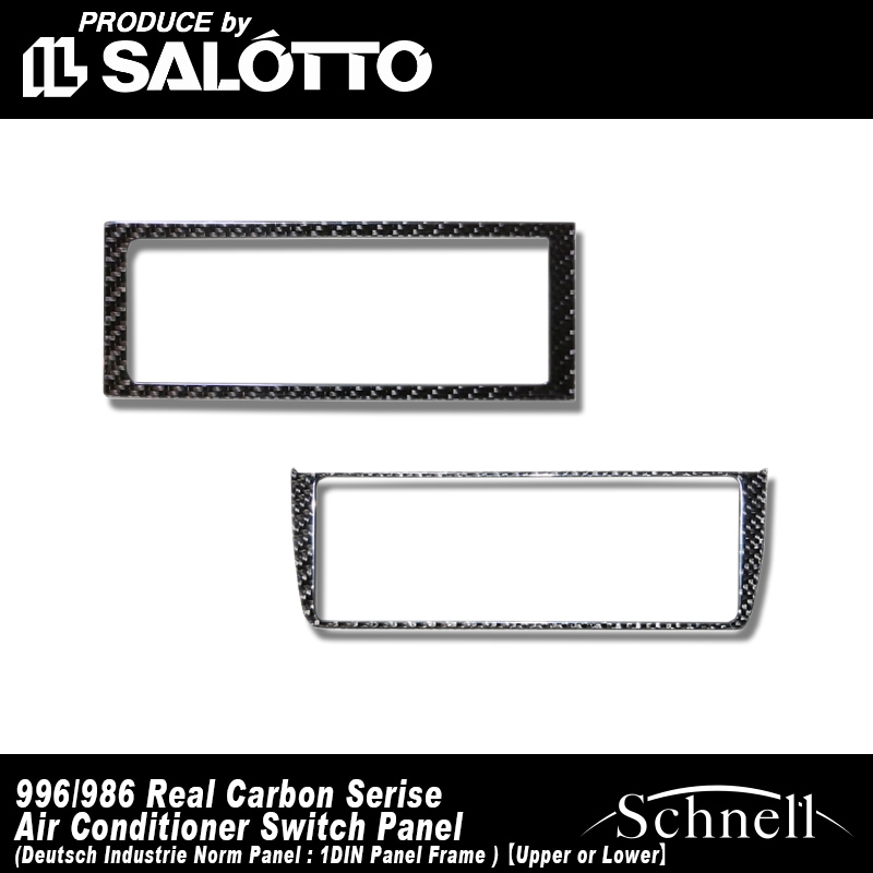 schnell】ポルシェ 996 ボクスター986 エアコンコントロールパネル schnell】ポルシェ 996 ボクスター986 エアコンコントロールパネル