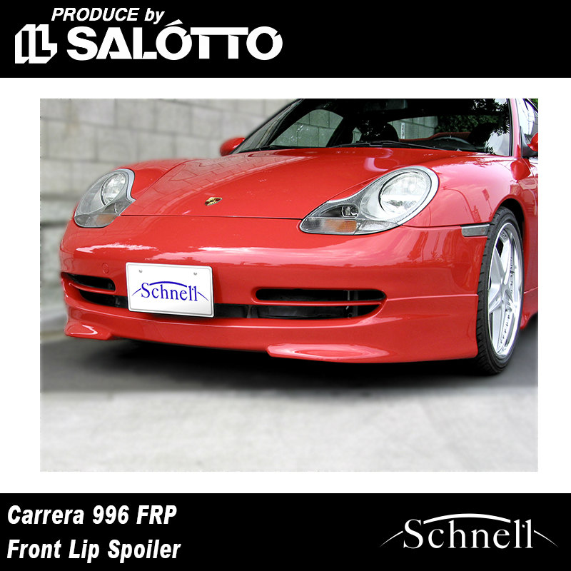��schnell�ۥݥ륷�� 996 ����� �ե���ȥ�åץ��ݥ��顼 FRP ������ž夲 �� Porsche 996 Carrera Front Lip Spoiler�ڥ���ͥ��