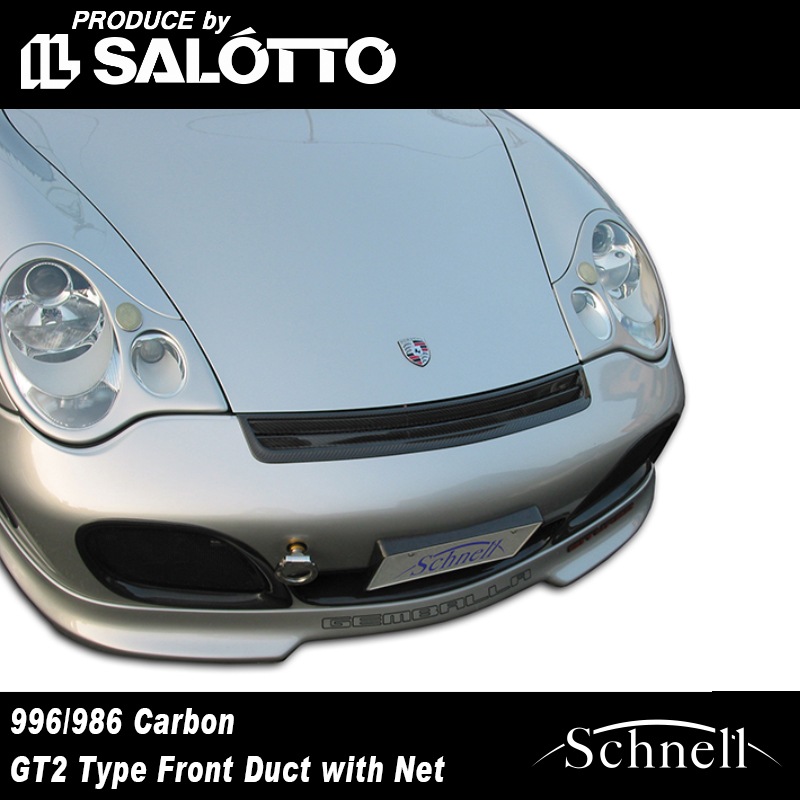 ��schnell�ۥݥ륷�� 996&986 GT2������ �����ܥ� �ե���ȥ����� �ͥå��դ� �� Porsche 996&986 GT2 Type Carbon Front Duct with Net�ڥ���ͥ��