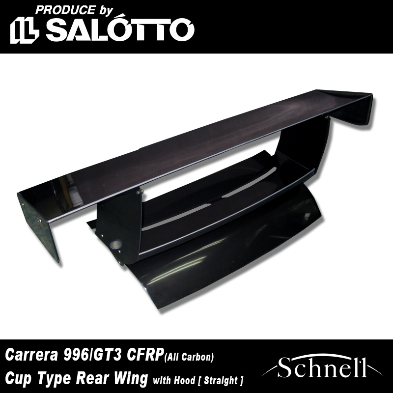 ��schnell�ۥݥ륷�� 996 ����� GT3 ���åץ����� �ꥢ������ with �ա��� �Υ��ȥ졼�ȡ�/ �����륦���åȥ����ܥ� �� Porsche 996 carrera GT3 Cup Type Rear Wing with Hood [ Straight ] / CFRP�ڥ���ͥ��