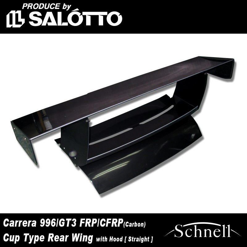 ��schnell�ۥݥ륷�� 996 ����� GT3 ���åץ����� �ꥢ������ with �ա��� �Υ��ȥ졼�ȡ�/ FRP �����åȥ����ܥ󥦥��� �� Porsche 996 carrera GT3 Cup Type Rear Wing with Hood [ Straight ] / FRP CFRP-Wing�ڥ���ͥ��