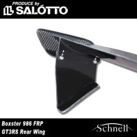 【schnell】ポルシェ ボクスター 986 GT3RSリアウイング ※ Porsche Boxster 986 GT3RS Rear Wing【シュネル】|Schnell -シュネル-