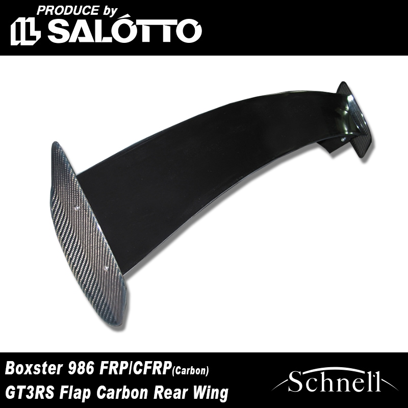 schnellۥݥ륷 ܥ 986 GT3RS եåץܥꥢ  Porsche Boxster 986 GT3RS Flap Carbon Rear Wingڥͥ