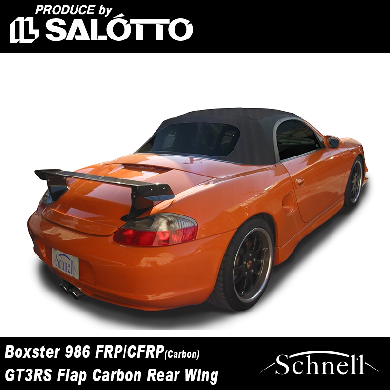schnell】ポルシェ ボクスター 986 GT3RS フラップカーボンリア