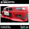 SpitzeBMW E36 2Dr եȥХѡݥ顼 BMW E36 2Dr Front Bumper Spoilerڥԥåĥ