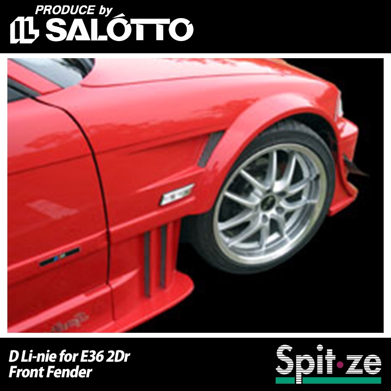 ��Spitze��BMW E36 2Dr �ե���ȥե������ ��BMW E36 2Dr Front Fender�ڥ��ԥåĥ���