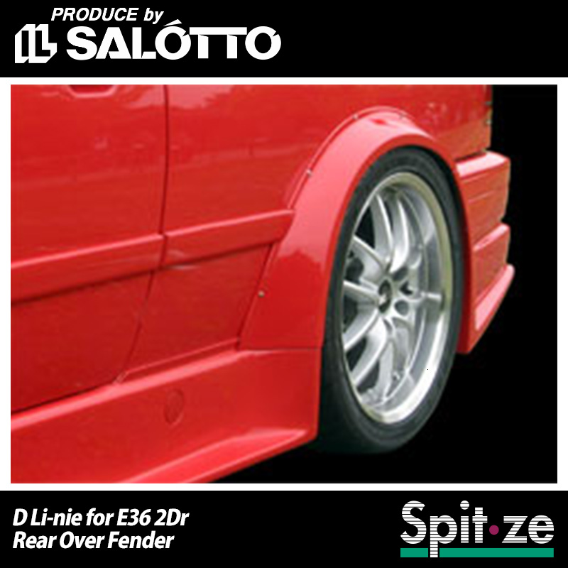 ��Spitze��BMW E36 2Dr �ꥢ�����С��ե������ ��BMW E36 2Dr Rear Over Fender�ڥ��ԥåĥ���