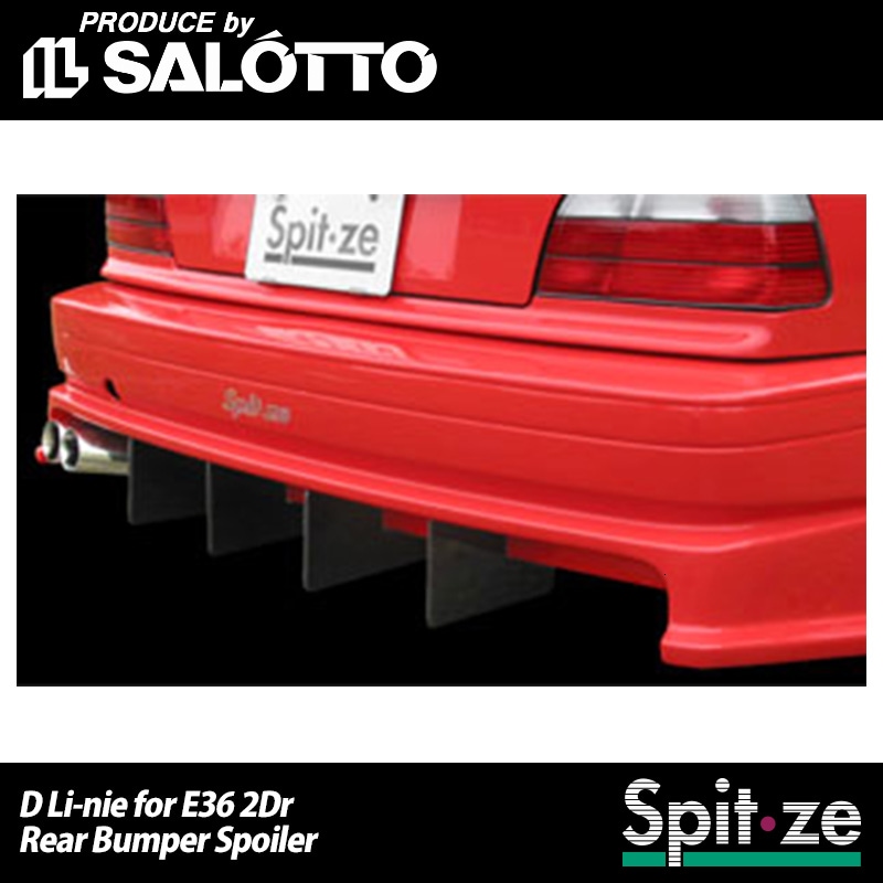 ��Spitze��BMW E36 2Dr �ꥢ�Х�ѡ����ݥ��顼 ��BMW E36 2Dr Rear Bumper Spoiler�ڥ��ԥåĥ���