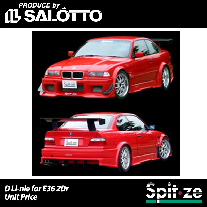 ��Spitze��BMW E36 2Dr 5�����å� ��BMW E36 2Dr Unit Price�ڥ��ԥåĥ���