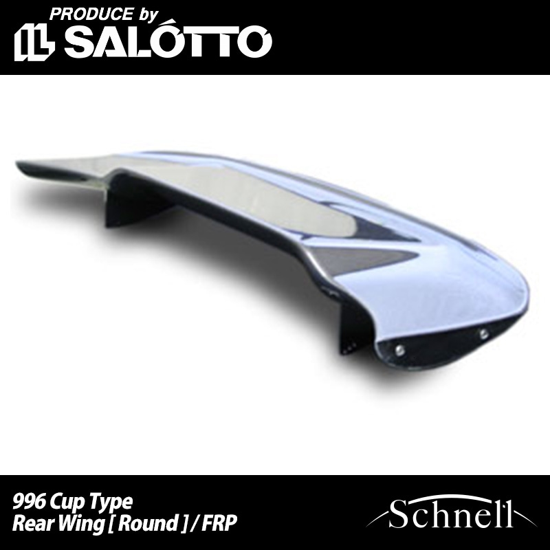 ��schnell�ۥݥ륷�� 996 NA�� ���åץ����� �ꥢ������ �Υ饦��ɡ�/ FRP �� Porsche 996 NA Cup Type Rear Wing [ Round ] / FRP�ڥ���ͥ��