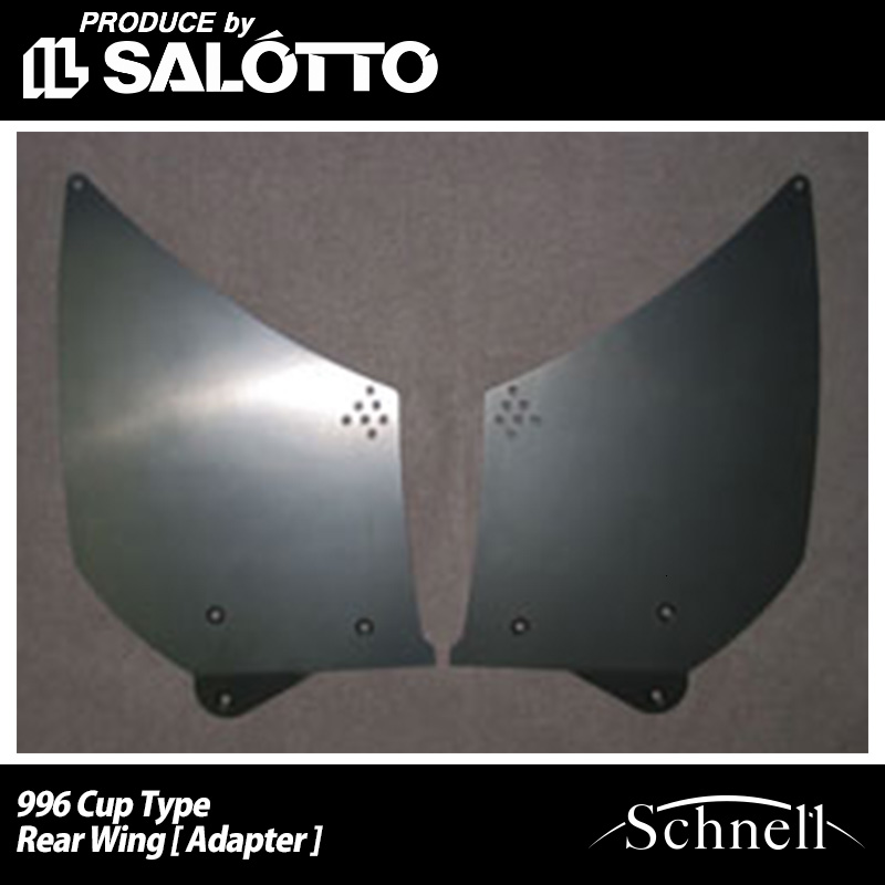 ��schnell�ۥݥ륷�� 996 ����� GT3 ���åץ����� �ꥢ�������� �Υ����ץ����� �� Porsche 996 carrera GT3 Cup Type Rear Wing [ Adapter ] �ڥ���ͥ��