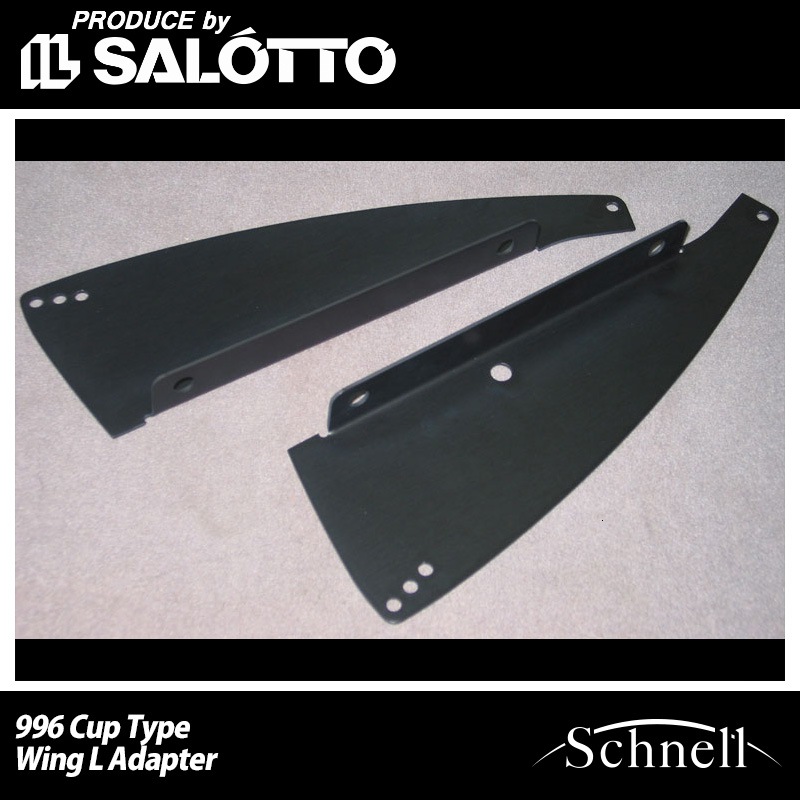 ��schnell�ۥݥ륷�� 996 ����� GT3 ���åץ����� ������ �̻������ץ��� �� Porsche 996 carrera GT3 Cup Type Wing L Adapter �ڥ���ͥ��
