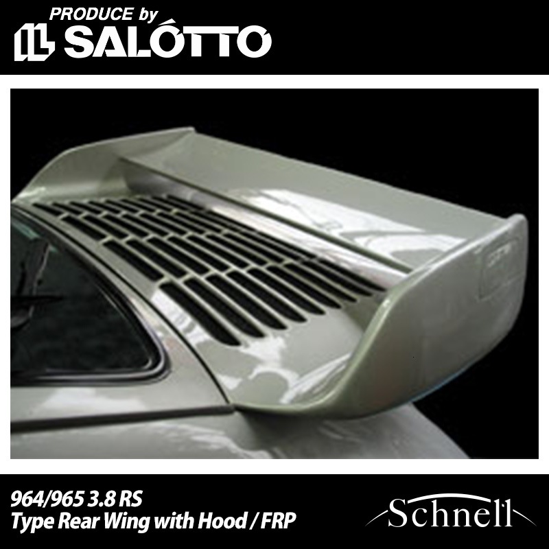 schnell】ポルシェ 964/965 3.8 RS リアウイング with フード / FRP