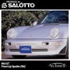 ��schnell�ۥݥ륷�� 964 GT �ե���ȥ�åץ��ݥ��顼��NA�� �� Porsche 964 GT Front Lip Spoiler [NA] �ڥ���ͥ��