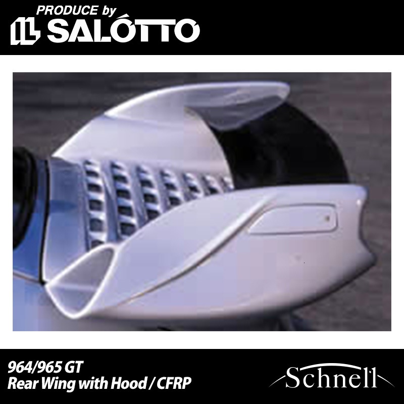 ポルシェ 964/965 GT リアウイング with フード schnellポルシェ 964⁄965 GT リアウイング with フード ⁄ ウエット