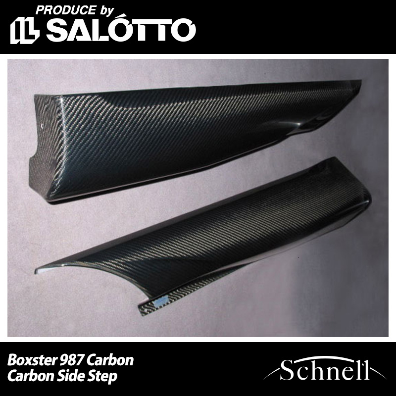 ��schnell�ۥݥ륷�� 987 �ܥ������� FRP�����ɥ��ƥå� �� Porsche 987 Boxster FRP Side Step�ڥ���ͥ��