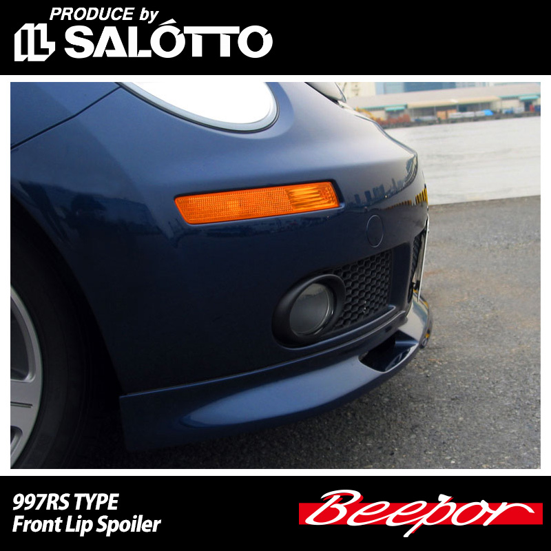 ��Beepor�� 997RS TYPE �ե���ȥ�åץ��ݥ��顼 �� 997RS TYPE Front Lip Spoiler�ڥӡ��ݥ��