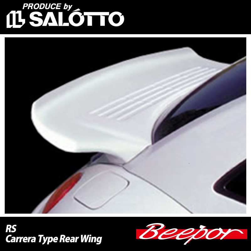 Beepor】 RS カレラタイプ リアウイング ※ RS Carrera Type Rear Wing 