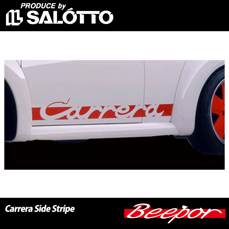 Beepor 饵ɥȥ饤  Carrera Side Stripe ڥӡݥ