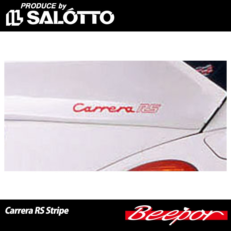 ��Beepor�� �����RS���ȥ饤�� �� Carrera RS Stripe �ڥӡ��ݥ��