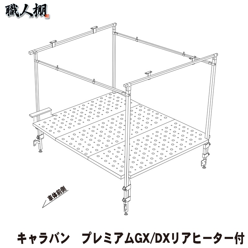 ټ̿ ڿêۡ200 ϥ  NV350 Х   ڿ 3͹ åȡ ټξＱŪѤ롪 ʻŻʲټ顪