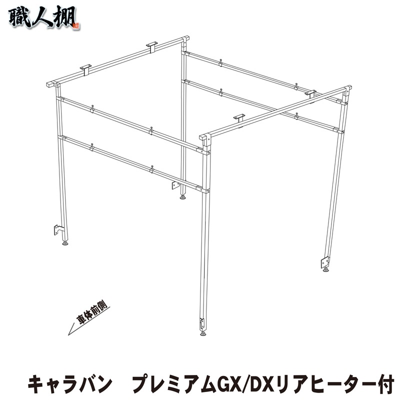 ټ̿ ڿêۡ200 ϥ  NV350 Х   ڥʡꥢ 1.5͹ ꥢ2ʥåȡ ټξＱŪѤ롪 ʻŻʲټ顪