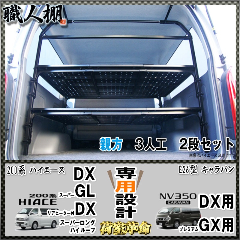 �����������ټ���̿�� �ڿ���ê�ۡ�200�� �ϥ�������  NV350 �����Х� ����  �ڿ��� 3�͹� 2�ʥ��åȡ� �ټ��ξＱ���Ū���Ѥ��롪�� �����ʻŻ������ʲټ����顪��