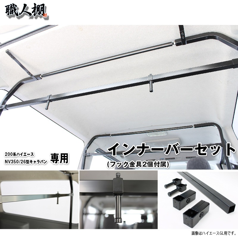 �����������ټ���̿������ê ���������˥С������֤��륤��ʡ��С����å�  200�ϥϥ�������/26��NV350�����Х��� �ټ��ξＱ���Ū���Ѥ��롪�� �����ʻŻ������ʲټ����顪��